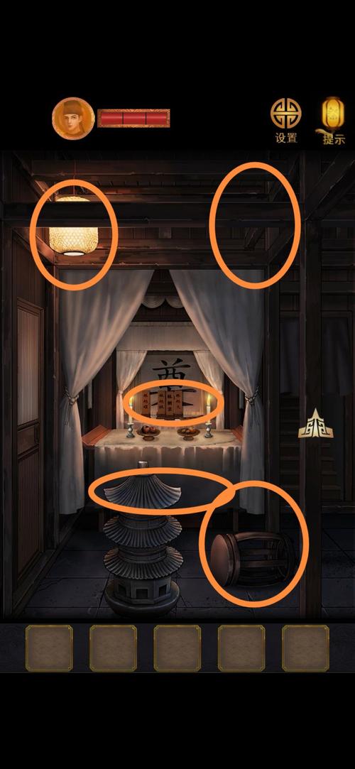 术家游戏攻略解说_术家游戏技巧通关