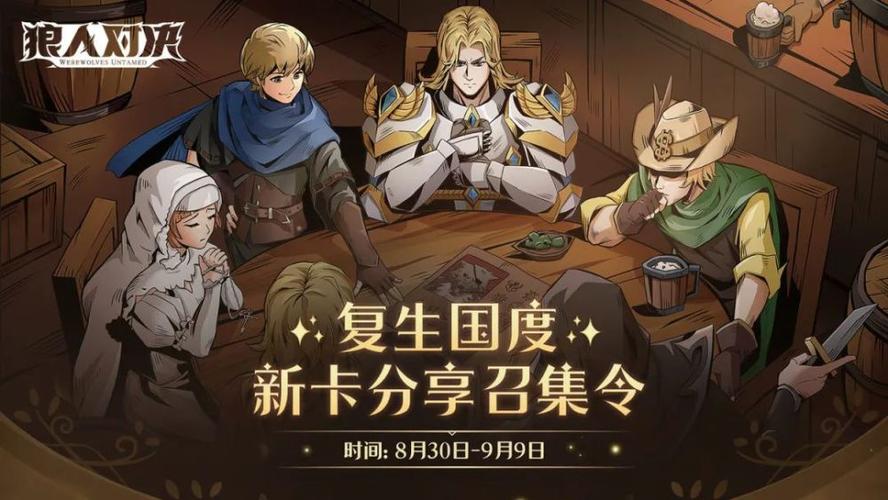 术家游戏攻略解说_术家游戏技巧通关