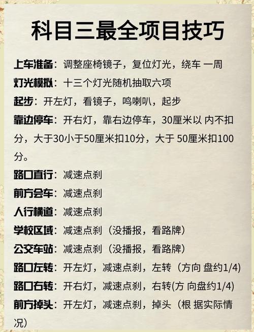 本都游戏全攻略解析_本都最新技巧助你轻松通关