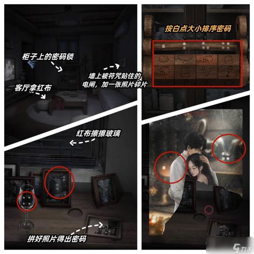 本站最全游戏攻略解说_本站最新游戏技巧通关