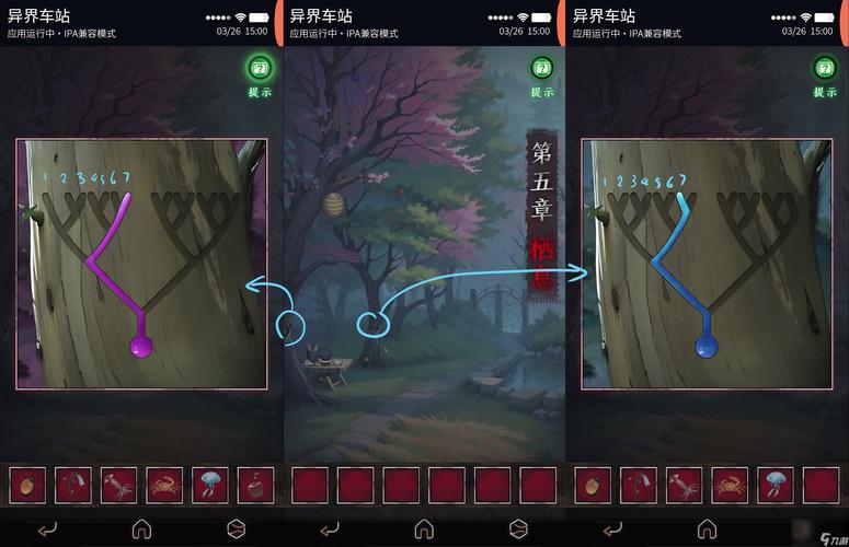 本站最全游戏攻略解说_本站最新游戏技巧通关