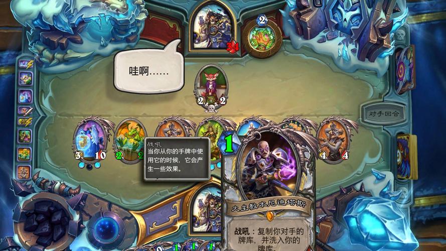 本尼迪塔斯最全游戏攻略解说_本尼迪塔斯最新游戏技巧通关