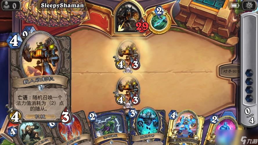 本周乱斗最全游戏攻略解说_本周乱斗最新游戏技巧通关