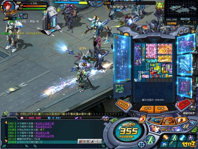 机战新作最全游戏攻略解说_机战新作最新游戏技巧通关