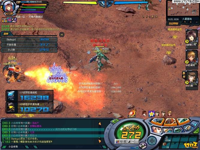 机战新作最全游戏攻略解说_机战新作最新游戏技巧通关