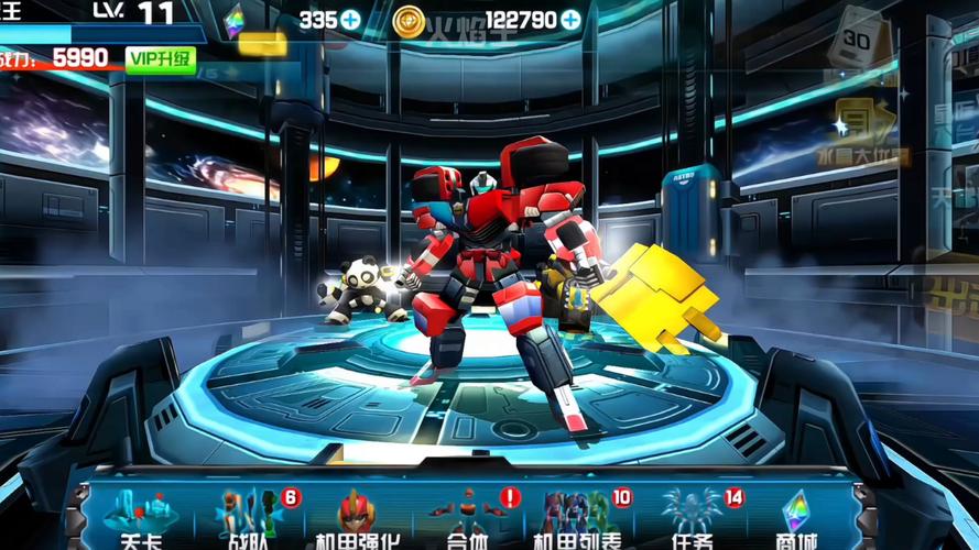 机战王下载最全游戏攻略解说_机战王下载最新游戏技巧通关