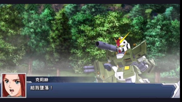 机战dd最全游戏攻略解说_机战dd最新游戏技巧通关