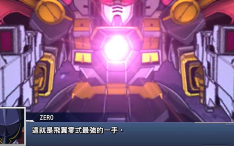 机战dd最全游戏攻略解说_机战dd最新游戏技巧通关