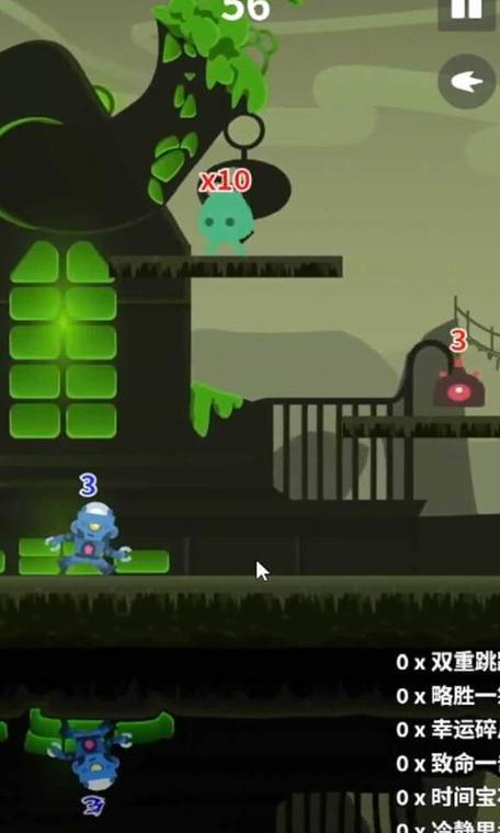 机器人快跑最全游戏攻略解说_机器人快跑最新游戏技巧通关
