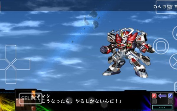 机器人大战游戏最全攻略解说_机器人大战游戏最新技巧通关