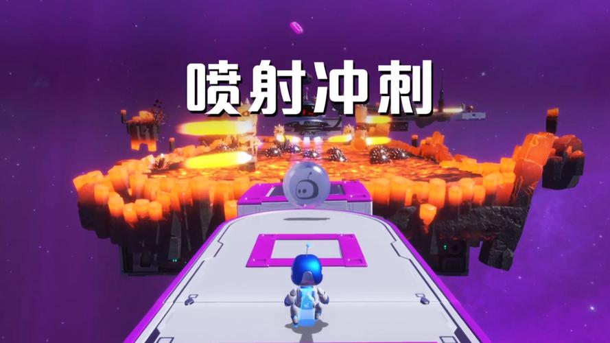 机器人大冲刺最全游戏攻略解说_机器人大冲刺最新游戏技巧通关