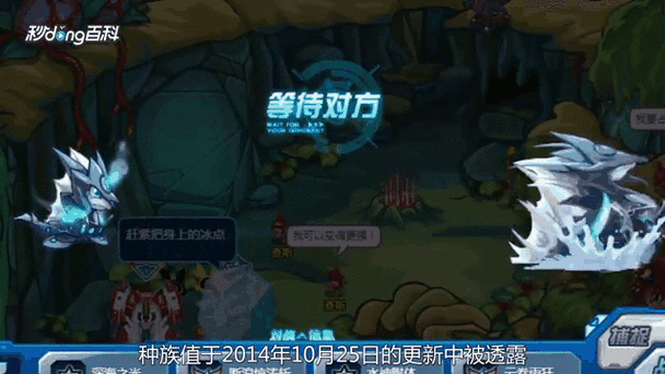 朵拉格最全游戏攻略解说_朵拉格最新游戏技巧通关