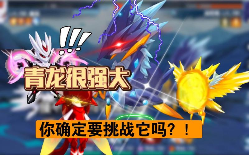 朵拉格最全游戏攻略解说_朵拉格最新游戏技巧通关