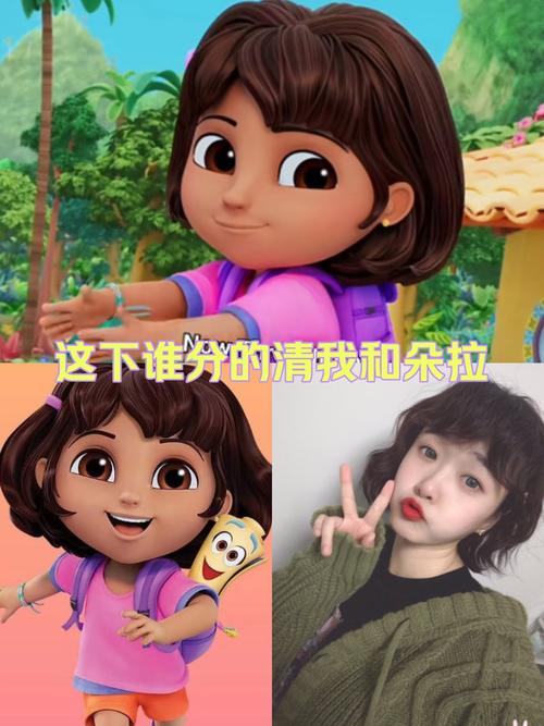 朵拉和她的朋友们最全游戏攻略解说_朵拉和她的朋友们最新游戏技巧通关