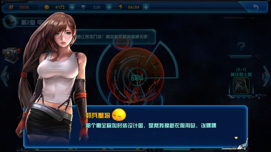 本x最全游戏攻略解说_本x最新游戏技巧通关