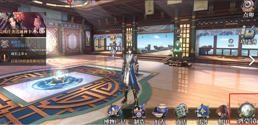 末那最全游戏攻略解说_末那最新游戏技巧通关