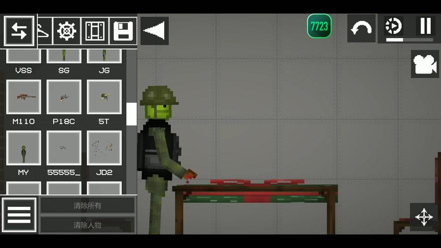 末日逃生下载_末日逃生最新技巧与通关攻略