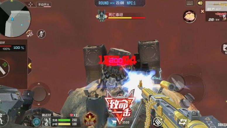 末日裁决最全游戏攻略解说_末日裁决最新游戏技巧通关