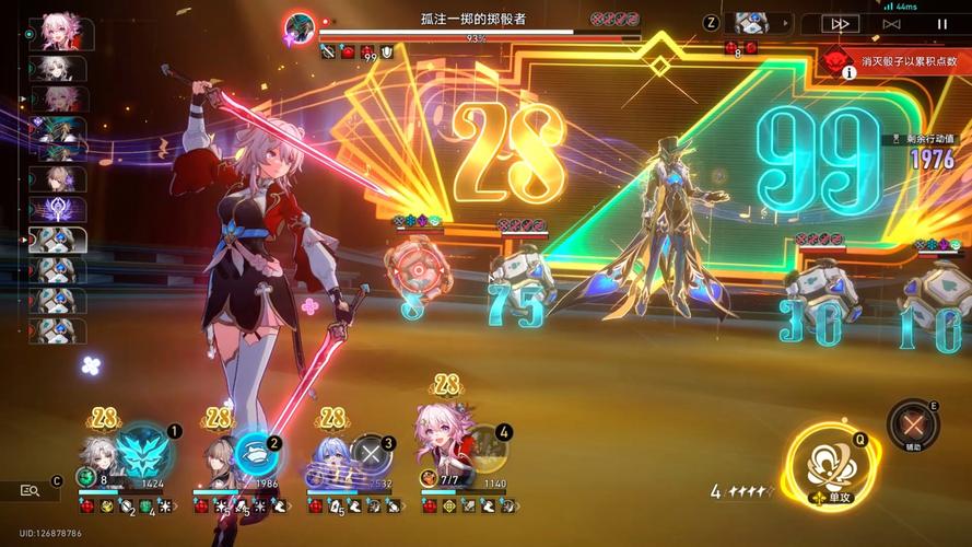 末日行动最全游戏攻略解说_末日行动最新游戏技巧通关