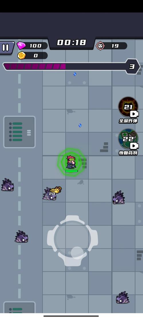 末日特工最全游戏攻略解说_末日特工最新游戏技巧通关