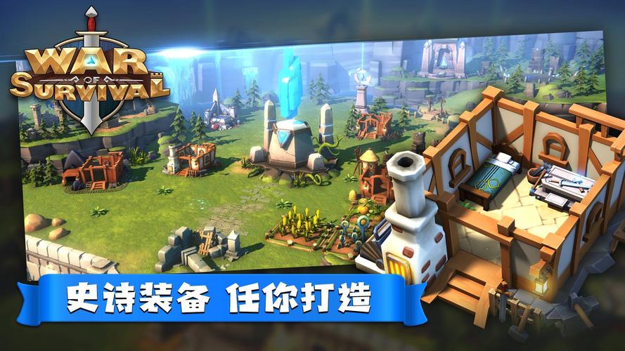 末日派对最全游戏攻略解说_末日派对最新游戏技巧通关