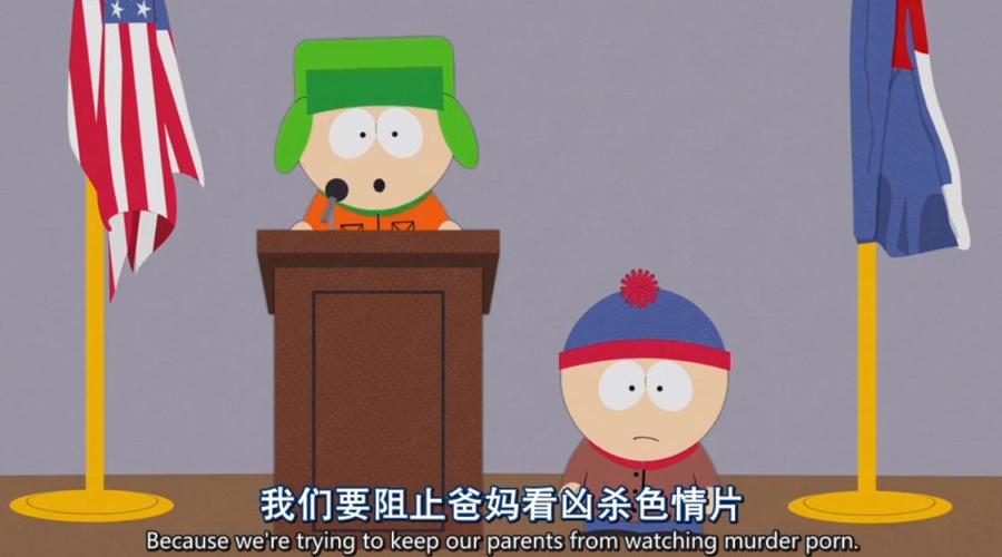 末日村庄最全游戏攻略解说_末日村庄最新游戏技巧通关