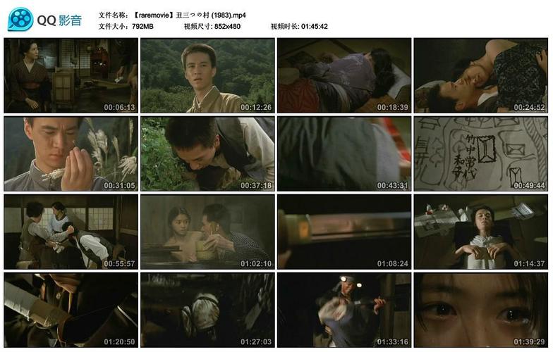 末日村庄最全游戏攻略解说_末日村庄最新游戏技巧通关