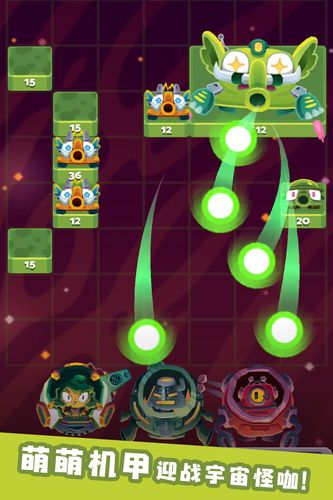 末日机甲最全游戏攻略解说_末日机甲最新游戏技巧通关