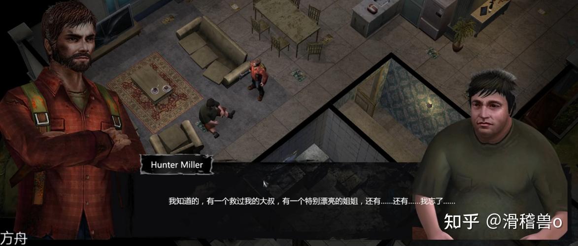 末日方舟最全游戏攻略解说_末日方舟最新游戏技巧通关