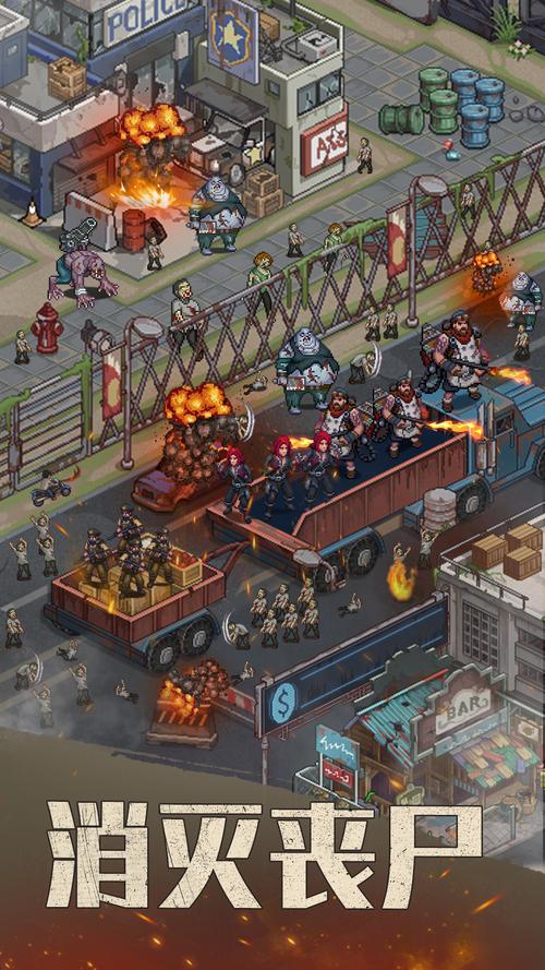 末日帝国最全游戏攻略解说_末日帝国最新游戏技巧通关