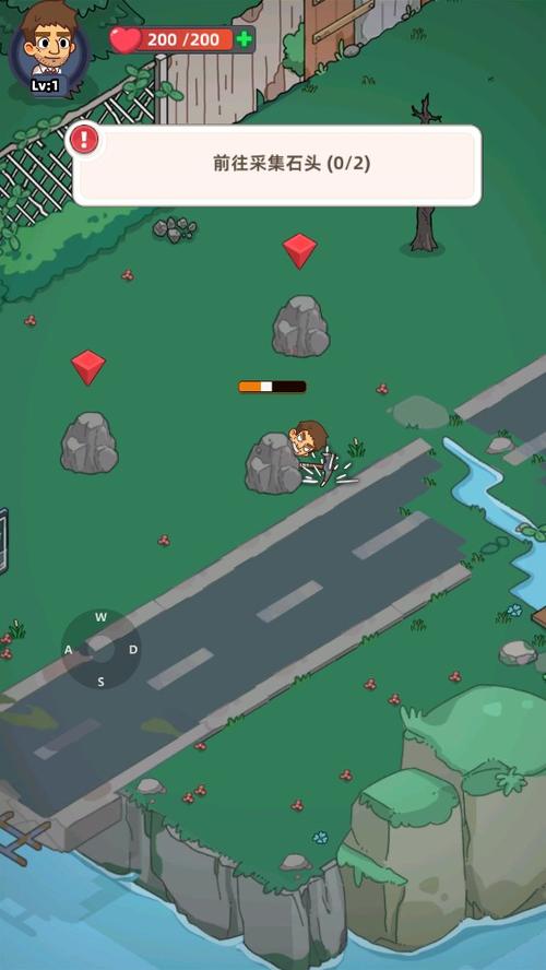 末日幸存者下载_末日幸存者最新攻略技巧全解