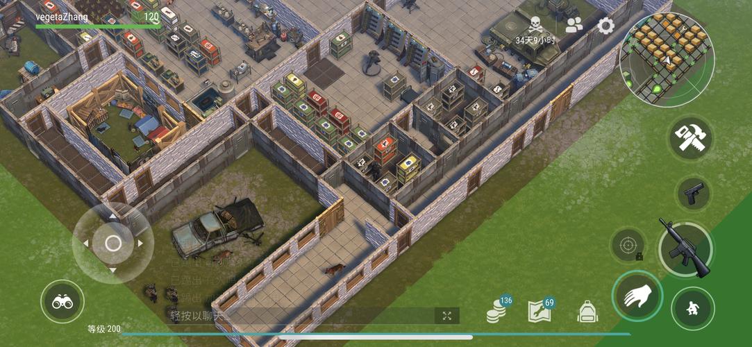 末日家园最全游戏攻略解说_末日家园最新游戏技巧通关