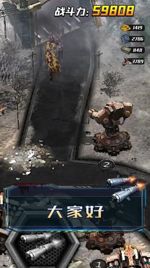 末日守卫最全游戏攻略解说_末日守卫最新游戏技巧通关