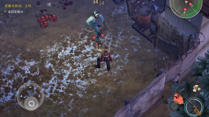 末日地球最全游戏攻略解说_末日地球最新游戏技巧通关