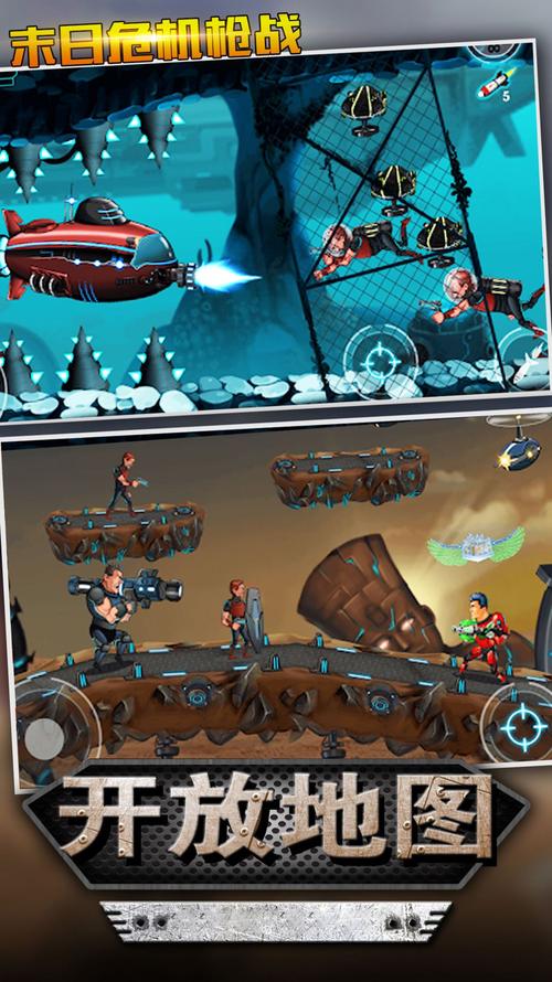 末日危机手游最全游戏攻略解说_末日危机手游最新游戏技巧通关