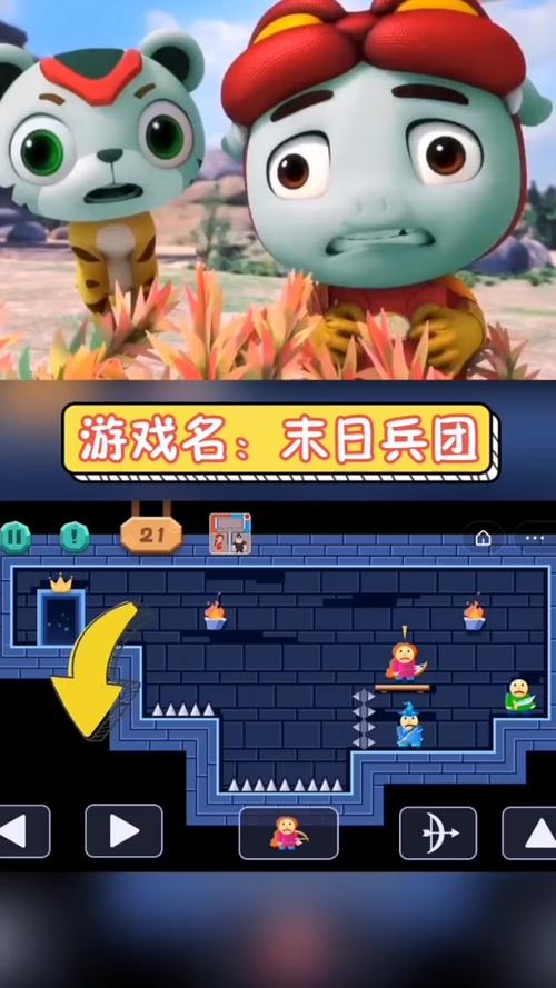 末日军团最全游戏攻略解说_末日军团最新游戏技巧通关