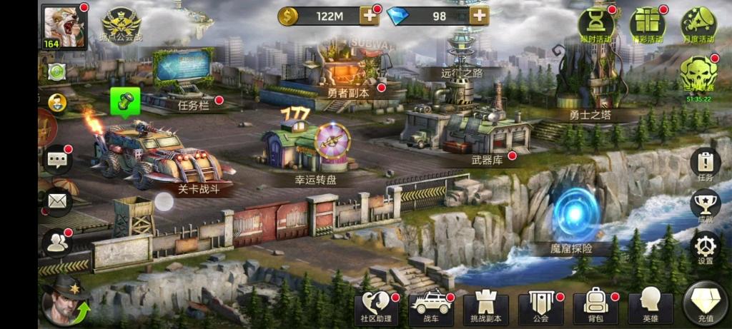 末日军团最全游戏攻略解说_末日军团最新游戏技巧通关