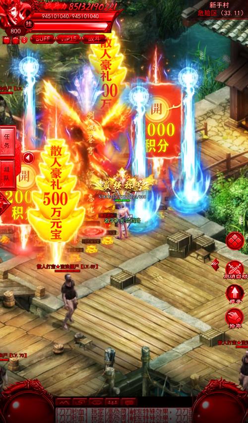 末日军团最全游戏攻略解说_末日军团最新游戏技巧通关