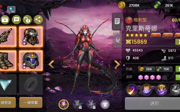 末日前线最全游戏攻略解说_末日前线最新游戏技巧通关