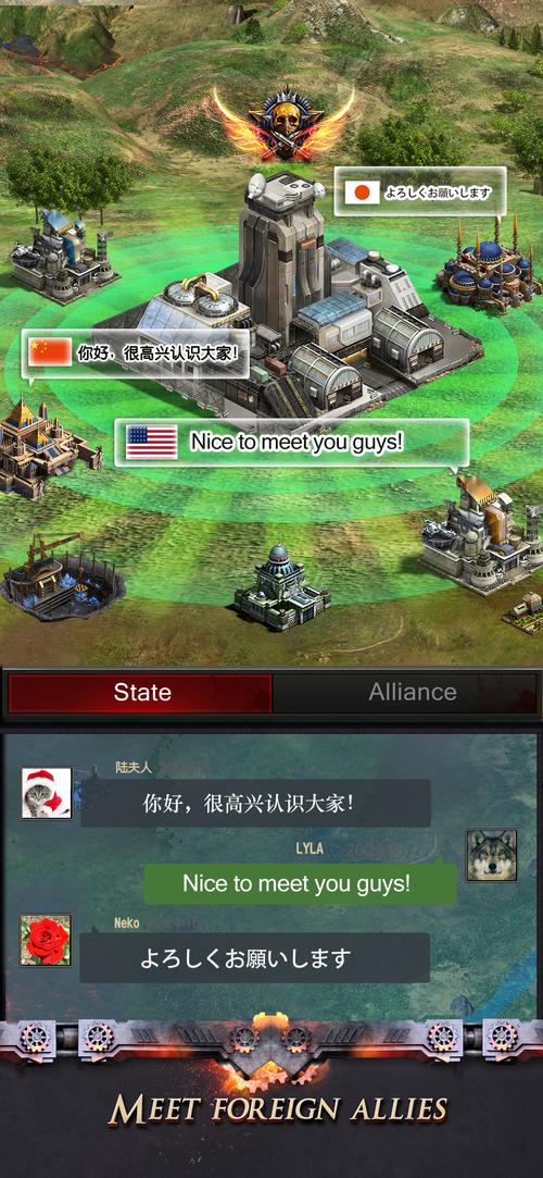 末日争霸最全游戏攻略解说_末日争霸最新游戏技巧通关