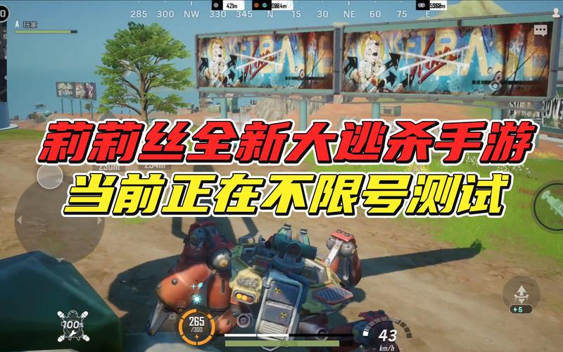 末日余晖最全游戏攻略解说_末日余晖最新游戏技巧通关