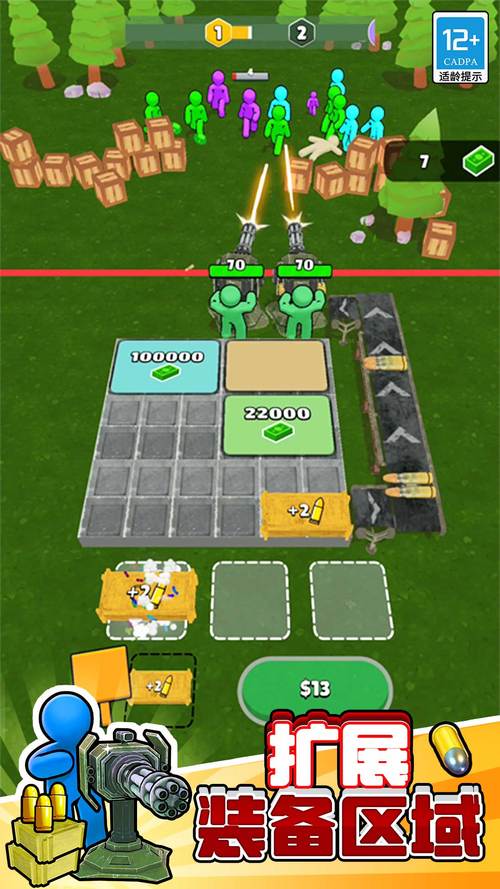 末日之路最全游戏攻略解说_末日之路最新游戏技巧通关