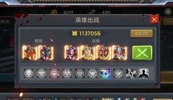 末日之后最全游戏攻略解说_末日之后最新游戏技巧通关