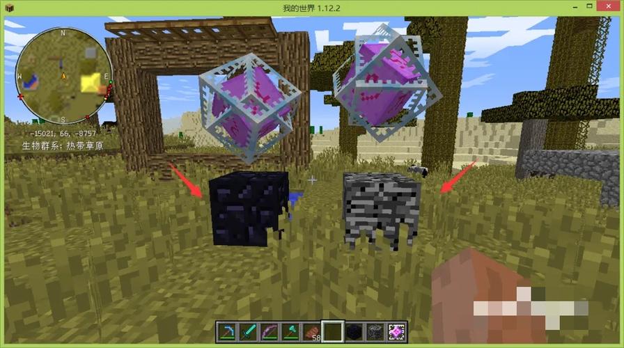 末影水晶最全游戏攻略解说_末影水晶最新游戏技巧通关