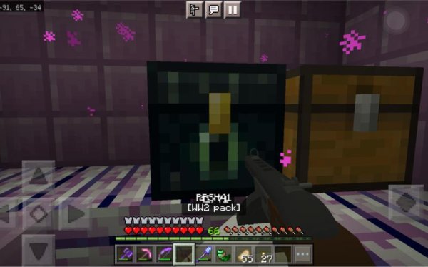 末影箱最全游戏攻略解说_末影箱最新游戏技巧通关