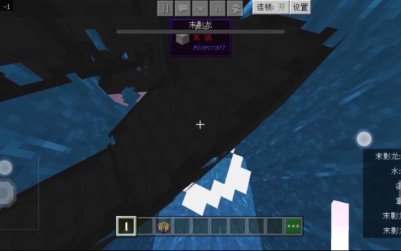 末地烛最全游戏攻略解说_末地烛最新游戏技巧通关