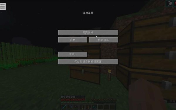 末地城最全游戏攻略解说_末地城最新游戏技巧通关