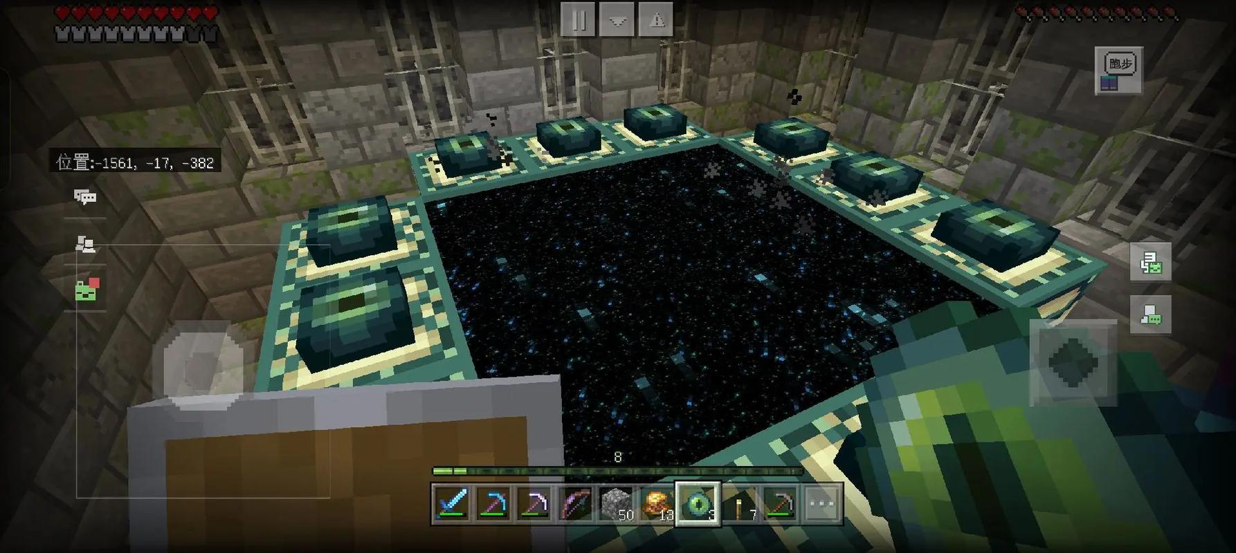 末地最全游戏攻略解说_末地最新游戏技巧通关