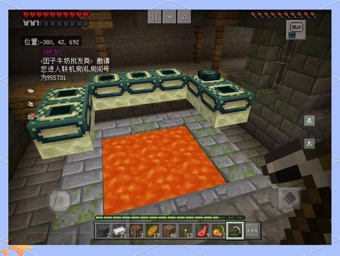 末地传送门制作与激活全攻略_末地传送门新手入门技巧