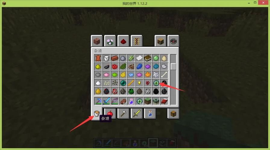 末地传送门制作与激活全攻略_末地传送门新手入门技巧